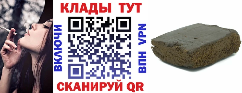 Купить наркотики цена Дубовка Альфа ПВП Меф мяу мяу Метадон Канабис