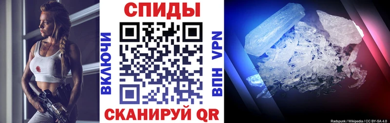 АМФЕТАМИН Premium  МЕГА зеркало  Дубовка 