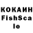 Каннабис VHQ Anak Pawis