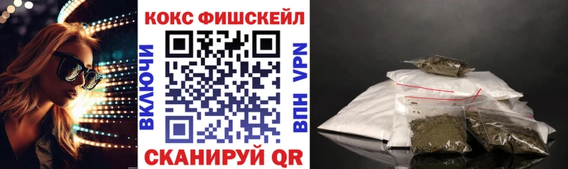 купить   Дубовка  COCAIN VHQ 