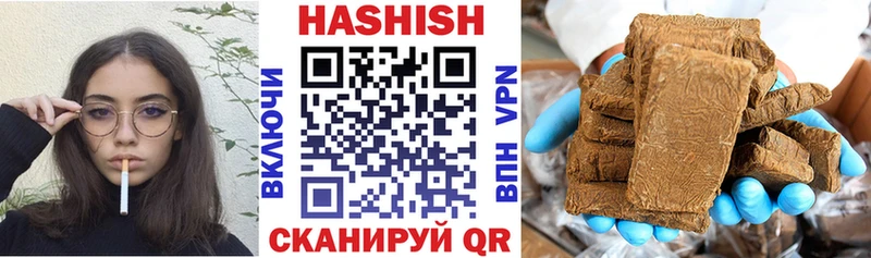 shop наркотические препараты  Дубовка  Гашиш гашик 