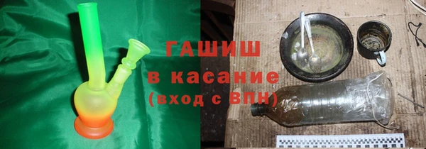 гидропоника Кукмор