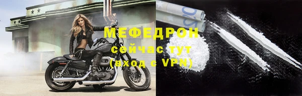 гидропоника Кукмор