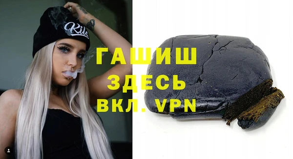 jwh Кулебаки