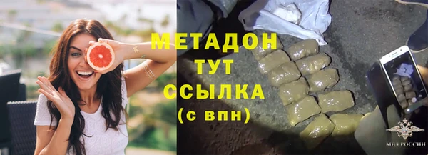 гидропоника Кукмор