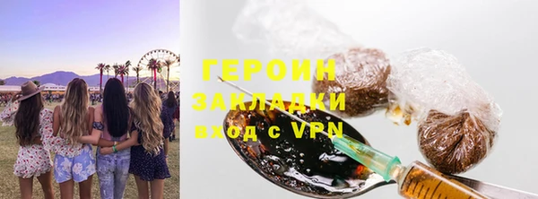jwh Кулебаки