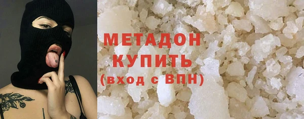 jwh Кулебаки