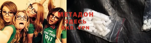 jwh Кулебаки