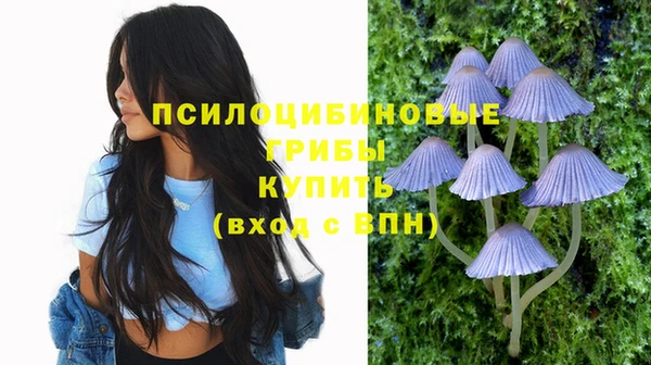 jwh Кулебаки