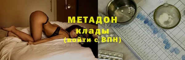 гидропоника Кукмор