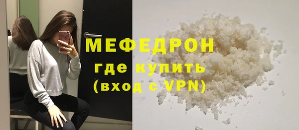 гидропоника Кукмор