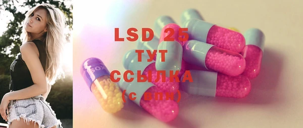 гидропоника Кукмор