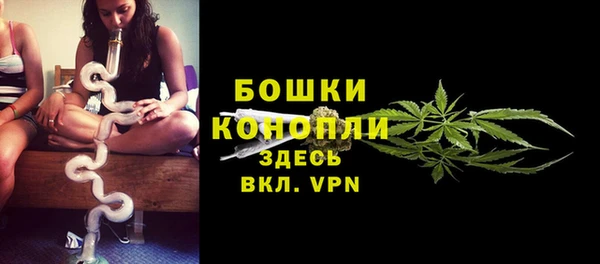 гидропоника Кукмор