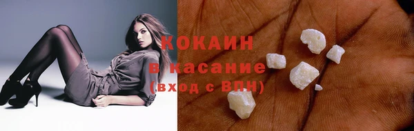 jwh Кулебаки