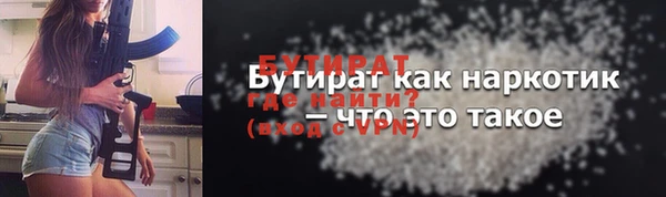 jwh Кулебаки