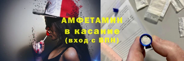 jwh Кулебаки