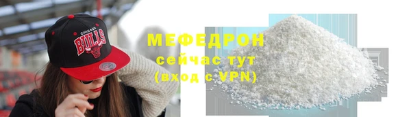 jwh Кулебаки