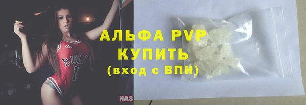 jwh Кулебаки