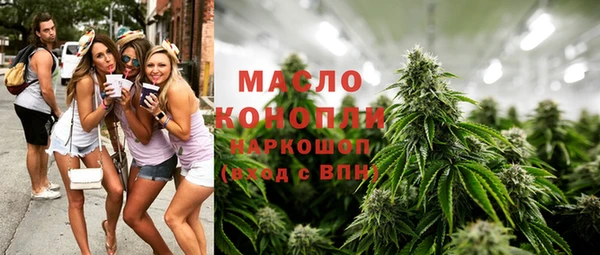 jwh Кулебаки