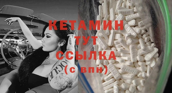 jwh Кулебаки