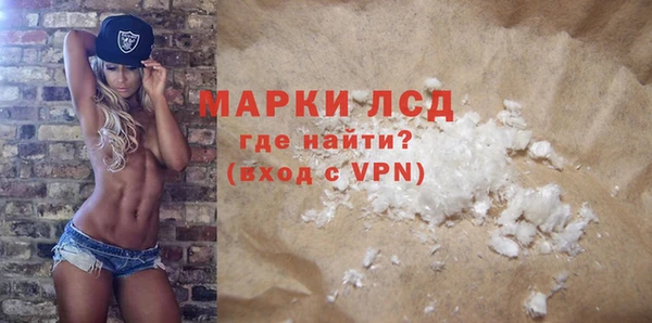 гидропоника Кукмор