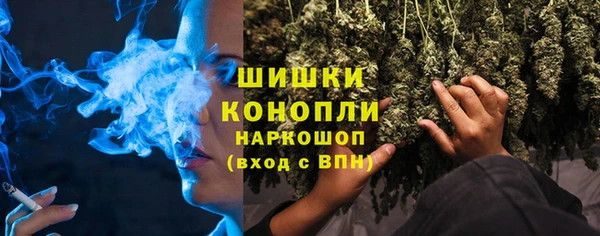 jwh Кулебаки