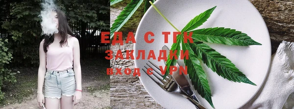 гидропоника Кукмор