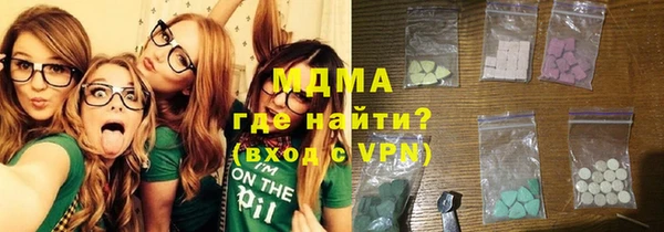 гидропоника Кукмор