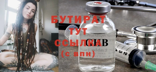 гидропоника Кукмор