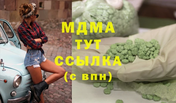 jwh Видное