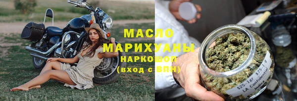jwh Кулебаки