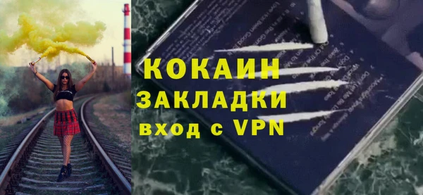 гидропоника Кукмор