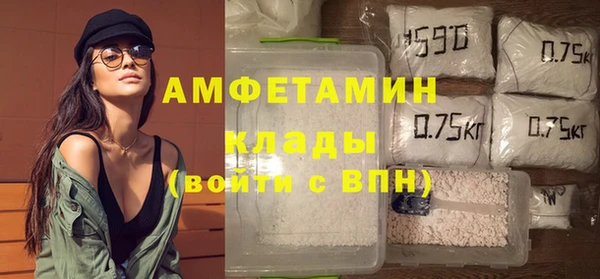 гидропоника Кукмор