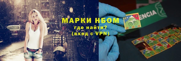 jwh Кулебаки