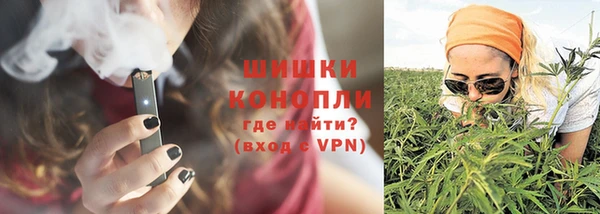 jwh Кулебаки