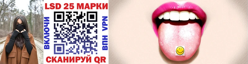 kraken ТОР Дубовка Марки N-bome 1500мкг где купить наркотик